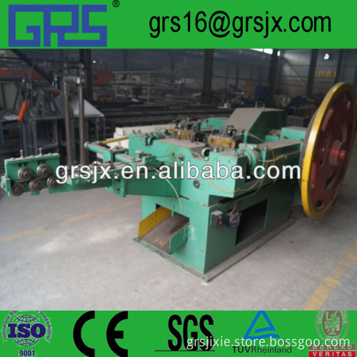 full-automatic steel nail machine with long using life